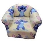Sillon STITCH Para Niños Sillones Infantiles
