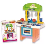 COCINA CHICA DURAVIT